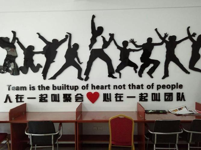 柳河众伟商务信息咨询 专业赋能，智赢未来
