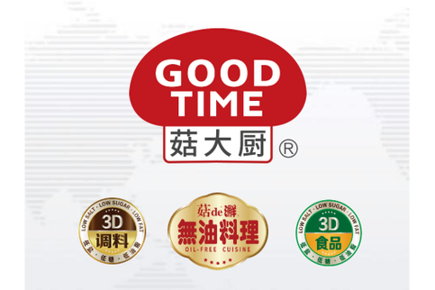 技术咨询、技术服务与技术转让在餐饮酒店管理及商务信息咨询中的综合应用