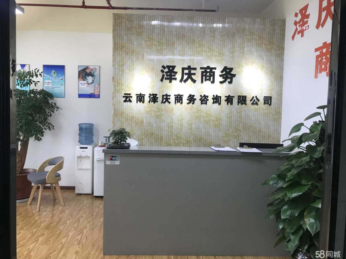 哈尔滨傲雪服装