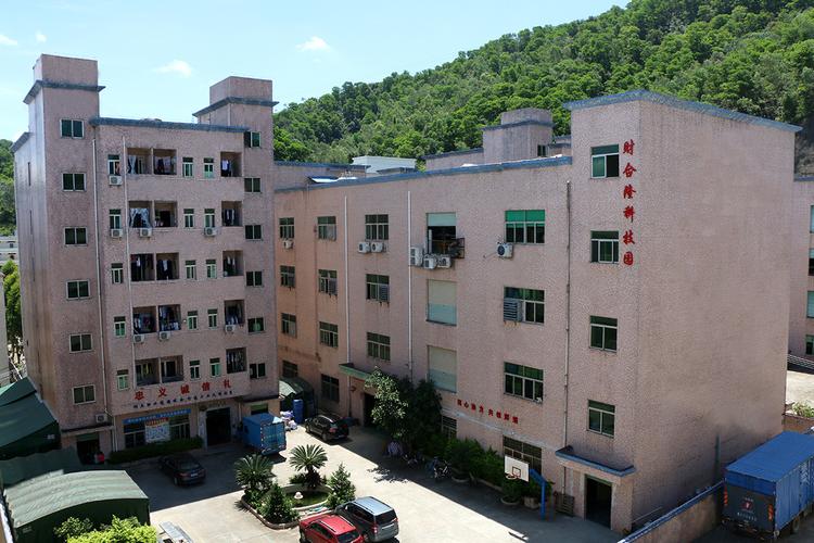 工厂整体